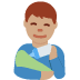 :man_feeding_baby_tone3: :man_feeding_baby_tone3: