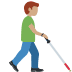 :man_with_white_cane_facing_right_tone3: :man_with_white_cane_facing_right_tone3: