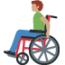 :man_in_manual_wheelchair_tone3: :man_in_manual_wheelchair_tone3: