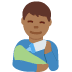 :man_feeding_baby_tone4: :man_feeding_baby_tone4: