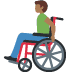 :man_in_manual_wheelchair_tone4: :man_in_manual_wheelchair_tone4: