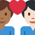 :couple_with_heart_man_man_tone4_tone1: :couple_with_heart_man_man_tone4_tone1: