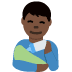 :man_feeding_baby_tone5: :man_feeding_baby_tone5:
