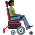 :man_in_motorized_wheelchair_facing_right_tone5: :man_in_motorized_wheelchair_facing_right_tone5: