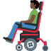 :man_in_motorized_wheelchair_tone5: :man_in_motorized_wheelchair_tone5:
