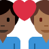 :couple_with_heart_man_man_tone5_tone4: :couple_with_heart_man_man_tone5_tone4: