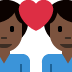 :couple_with_heart_man_man_tone5: :couple_with_heart_man_man_tone5: