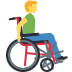 :man_in_manual_wheelchair_facing_right: :man_in_manual_wheelchair_facing_right: