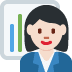 :woman_office_worker_tone1: :woman_office_worker_tone1: