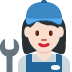 :woman_mechanic_tone1: :woman_mechanic_tone1:
