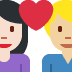 :couple_with_heart_woman_man_tone1_tone2: :couple_with_heart_woman_man_tone1_tone2: