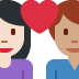 :couple_with_heart_woman_man_tone1_tone3: :couple_with_heart_woman_man_tone1_tone3: