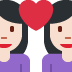 :couple_with_heart_woman_woman_tone1: :couple_with_heart_woman_woman_tone1:
