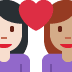 :couple_with_heart_woman_woman_tone1_tone3: :couple_with_heart_woman_woman_tone1_tone3: