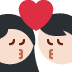 :kiss_woman_man_tone1: :kiss_woman_man_tone1: