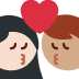 :kiss_woman_man_tone1_tone3: :kiss_woman_man_tone1_tone3: