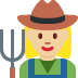 :woman_farmer_tone2: :woman_farmer_tone2: