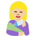 :woman_feeding_baby_tone2: :woman_feeding_baby_tone2:
