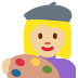 :woman_artist_tone2: :woman_artist_tone2: