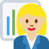 :woman_office_worker_tone2: :woman_office_worker_tone2: