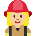 :woman_firefighter_tone2: :woman_firefighter_tone2: