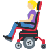 :woman_in_motorized_wheelchair_tone2: :woman_in_motorized_wheelchair_tone2: