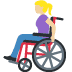 :woman_in_manual_wheelchair_tone2: :woman_in_manual_wheelchair_tone2: