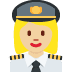 :woman_pilot_tone2: :woman_pilot_tone2: