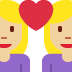 :couple_with_heart_woman_woman_tone2: :couple_with_heart_woman_woman_tone2:
