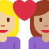 :couple_with_heart_woman_woman_tone2_tone3: :couple_with_heart_woman_woman_tone2_tone3: