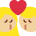 :kiss_woman_man_tone2: :kiss_woman_man_tone2: