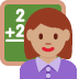:woman_teacher_tone3: :woman_teacher_tone3: