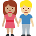 :woman_and_man_holding_hands_tone3_tone2: :woman_and_man_holding_hands_tone3_tone2: