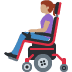 :woman_in_motorized_wheelchair_tone3: :woman_in_motorized_wheelchair_tone3: