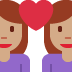 :couple_with_heart_woman_woman_tone3: :couple_with_heart_woman_woman_tone3: