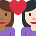 :couple_with_heart_woman_woman_tone4_tone1: :couple_with_heart_woman_woman_tone4_tone1: