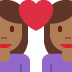 :couple_with_heart_woman_woman_tone4: :couple_with_heart_woman_woman_tone4:
