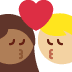:kiss_woman_man_tone4_tone2: :kiss_woman_man_tone4_tone2: