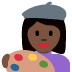 :woman_artist_tone5: :woman_artist_tone5:
