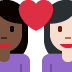 :couple_with_heart_woman_woman_tone5_tone1: :couple_with_heart_woman_woman_tone5_tone1: