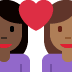 :couple_with_heart_woman_woman_tone5_tone4: :couple_with_heart_woman_woman_tone5_tone4: