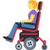 :woman_in_motorized_wheelchair: :woman_in_motorized_wheelchair: