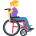 :woman_in_manual_wheelchair_facing_right: :woman_in_manual_wheelchair_facing_right: