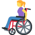 :woman_in_manual_wheelchair: :woman_in_manual_wheelchair: