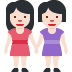 :women_holding_hands_tone1: :women_holding_hands_tone1: