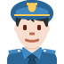 :man_police_officer_tone1: :man_police_officer_tone1: