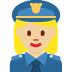 :woman_police_officer_tone2: :woman_police_officer_tone2: