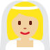 :woman_with_veil_tone2: :woman_with_veil_tone2: