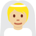 :person_with_veil_tone2: :person_with_veil_tone2: