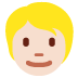 :blond_haired_person_tone1: :blond_haired_person_tone1: